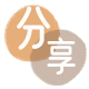 芜湖信用卡商家平台☀️诚信信用卡24小时在线接单 - 取信用卡信用卡